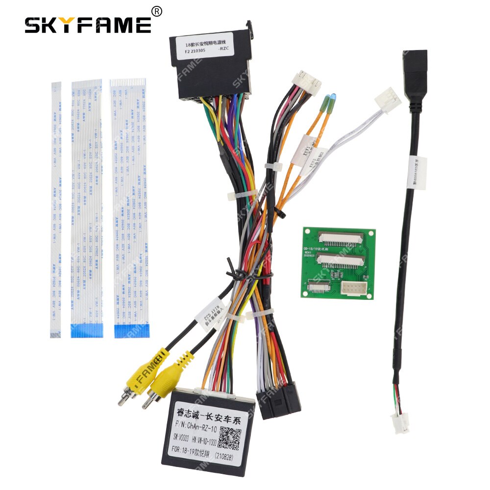 Skyfame 16pin Car Wiring Harness Adapter With Canbus Box Decoder Android Radio Power Cable For 